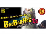 Geecrack Boabab Hog EX Geecrack Boabab Hog EX